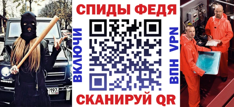 kraken   мориарти официальный сайт  Amphetamine VHQ  Черногорск 