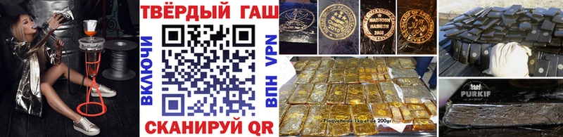 блэк спрут зеркало  Черногорск  ГАШ Premium 