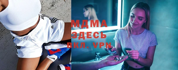 гидропоника Алзамай