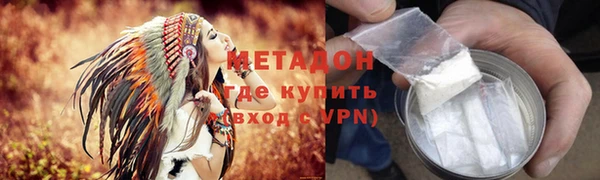 гидропоника Алзамай