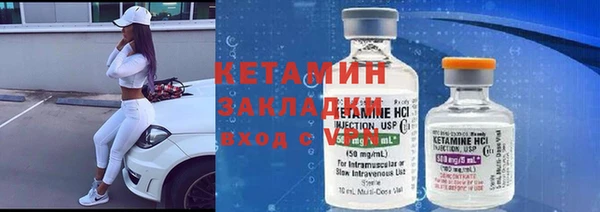 не бодяженный Абдулино
