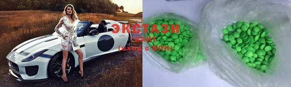 круглые Алексин