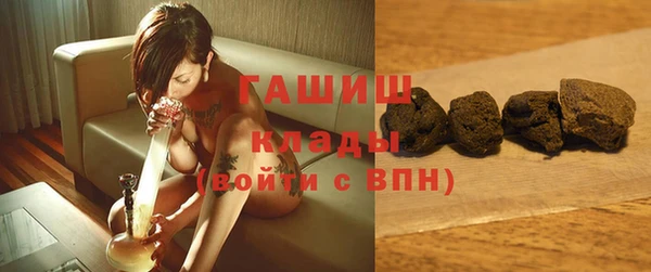 a pvp Абинск