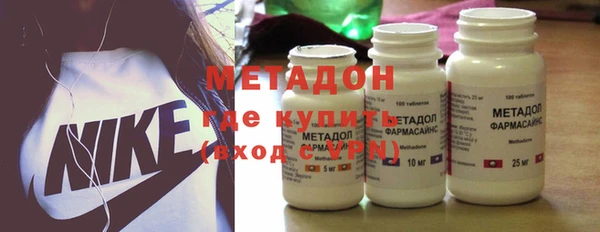 круглые Алексин