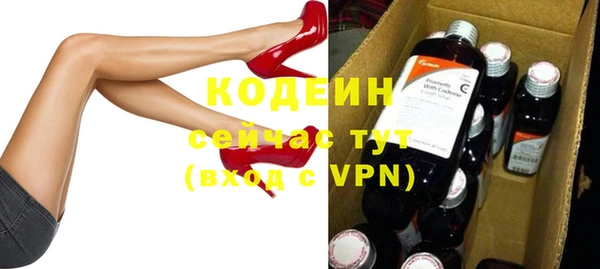 дмт Коряжма