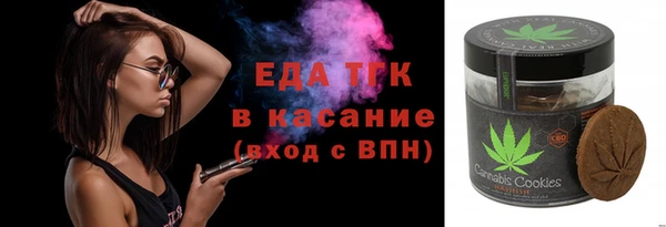 круглые Алексин