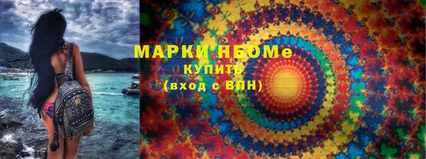гидропоника Алзамай