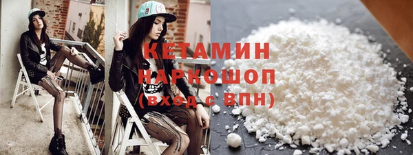 круглые Алексин