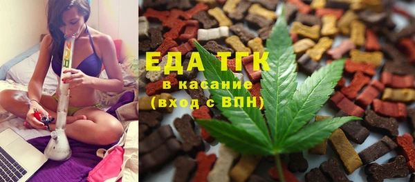 гидропоника Алзамай