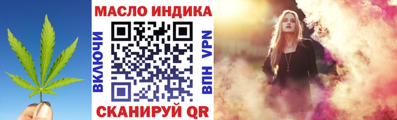 Дистиллят ТГК концентрат  Черногорск 